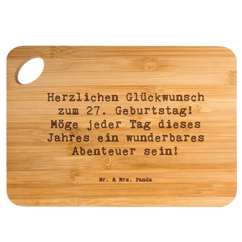 1756488