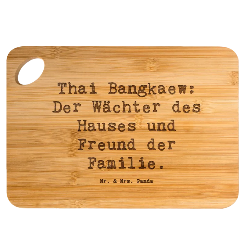 1781818